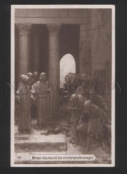 055385 JESUS in temple by MASTROIANNI old Life of Christ #42