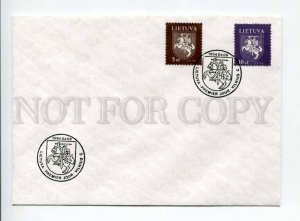 406600 Lithuania 1994 year definitive stamps First Day COVER