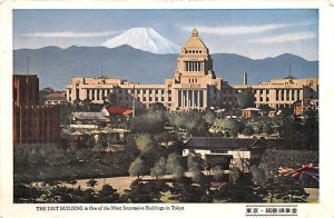 The Diet Building Japan Unused 