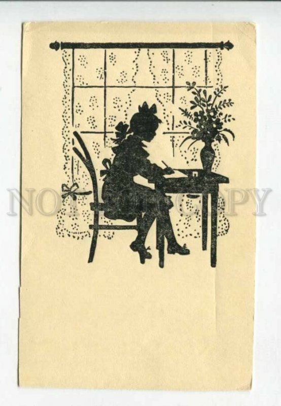 428696 KRUGLIKOVA ? Girl SILHOUETTE Vintage RUSSIA card