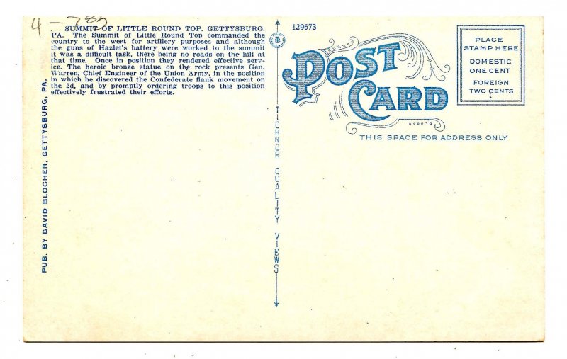 Civil War - Gettysburg, PA. Little Round Top, Summit