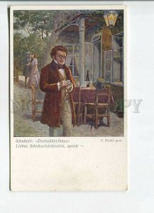 482085 SCHUBERT Composer House of Three Girls by Felix RIEDEL Vintage postcard