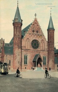 Netherlands Den Haag Ridderzaal The Hague Vintage Postcard 07.56