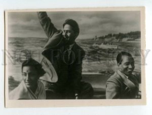 491884 1955 Indian movie delegation Dynamo Rostov-on-Don miniature photo card