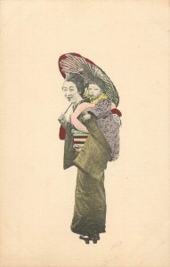 Hand Colored Postcard Japanese Woman Carries Baby On Her Back