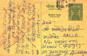 India Postal Stationery Ashoka 10p to Allahabad