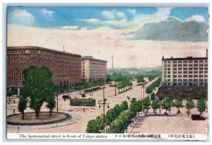 c1930's Systematical Street in Front of Tokyo Station Japan Vintage Postcard