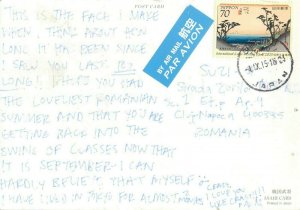 Japanese warrior postcard