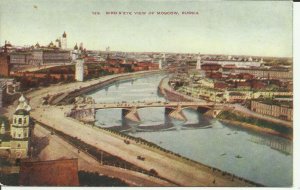 Bird's Eye View of Moscow, Russia