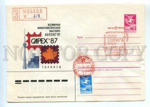 486854 USSR 1987 Kosorukov mail at Toronto Canada Exhibition Moscow cancellation