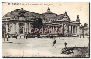 Postcard Old Paris 8th stop the Grand Palais des Champs Elysees