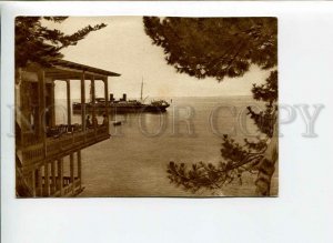 3035007 RUSSIA SOCHI Restaurant view Vintage PC