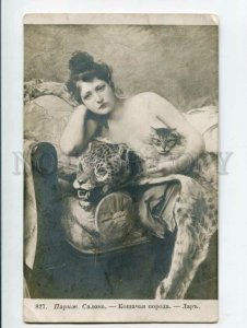 3118304 Semi-NUDE Lady w/ PUSSY CAT by LARE Vintage SALON PC