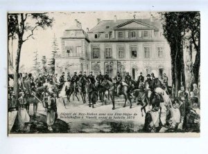 214171 FRANCE WOERTH Battle of Worth battlefields Vintage