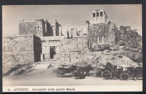 Greece Postcard - Athens - Athenes, Acropole Avec Porte Beule   RT2249