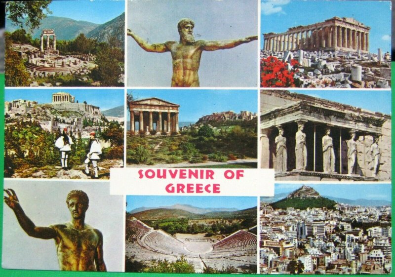 Greece Souvenir Multi-view - posted 1976