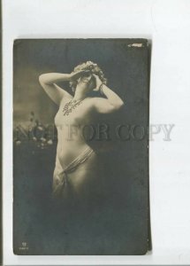 472020 Semi-nude DANCER w/ Necklace Vintage PHOTO postcard GGCo. #1188