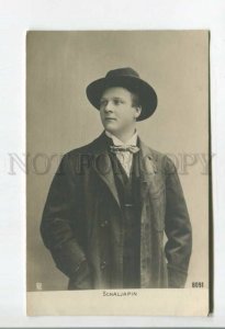 478238 Feodor CHALIAPIN Russian OPERA Singer BASS in HAT PHOTO postcard RPH