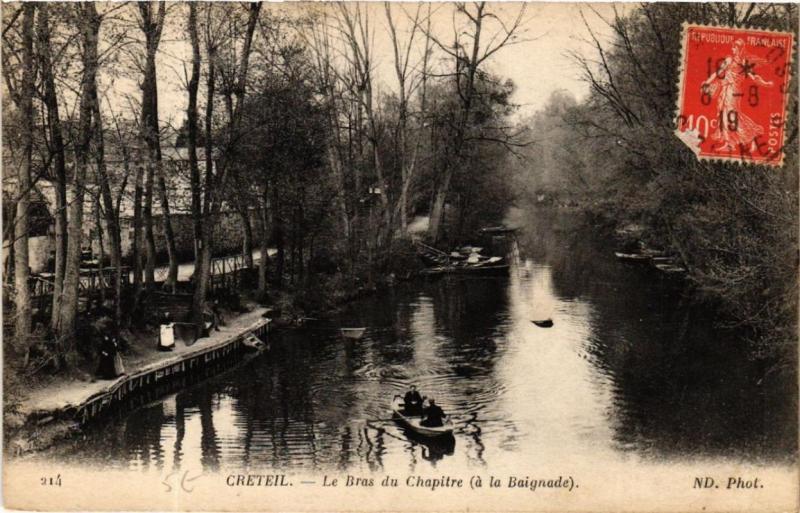 CPA CRÉTEIL Le Bras du Chapitre a la Baignade (569920)