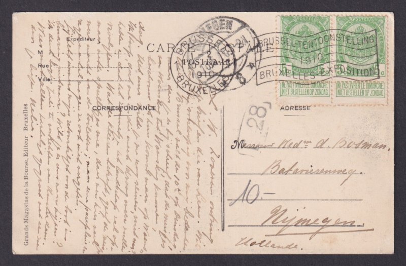 Vintage Postcard Belgium Brussels Royal Museums of Fine Arts 1910