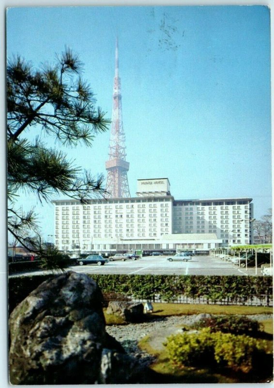 Postcard - Tokyo Prince Hotel - Tokyo, Japan