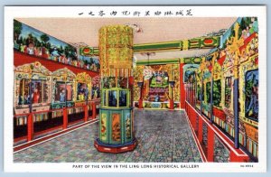 1940's CHINESE HISTORIAL SOCIETY INTERIOR LING LONG GALLERY CHICAGO ILLINOIS IL