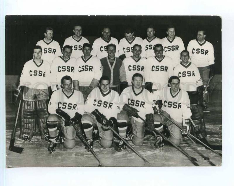 Czechoslovak Hockey League (WFAC), Alternative History