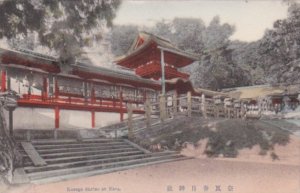 Japan Kasuga Shrine At Nara 1916 From Vantine's Oriental Store New York ...