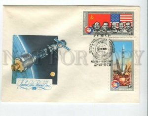 3082278 SOYZ APOLLO in SPACE Old 2 Russian FDC