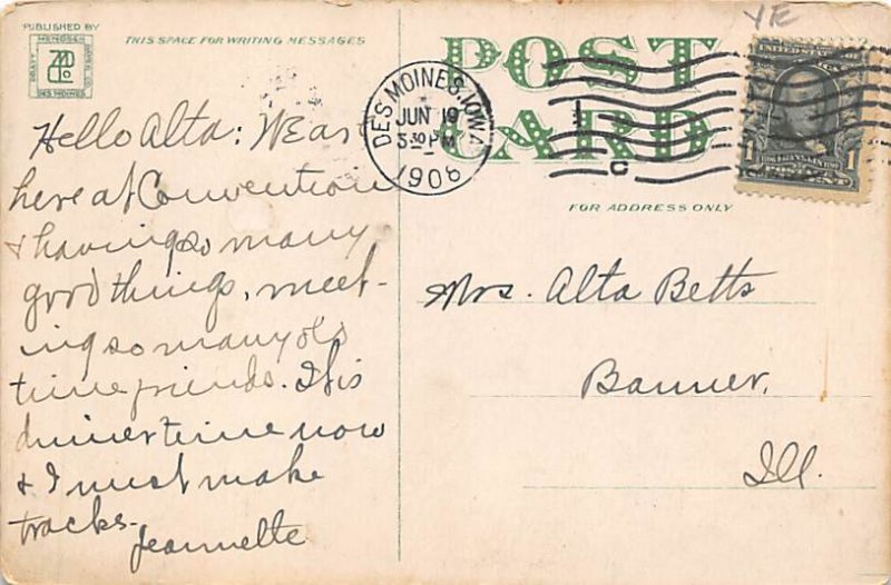 Union Depot Des Moines, Iowa