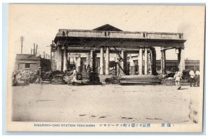 c1930's Sakuragi-Cho Station Yokohama Japan Vintage Unposted Postcard