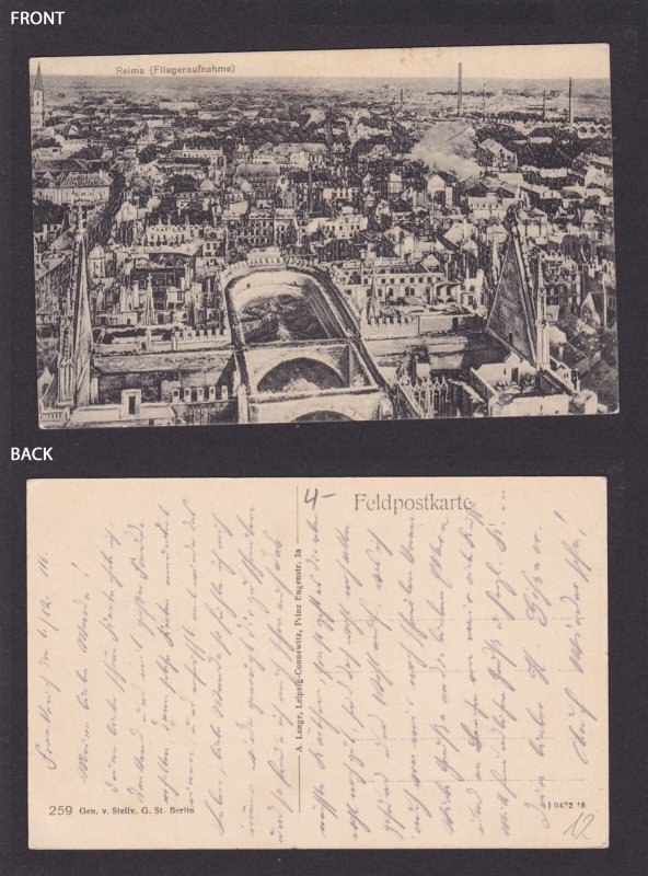 FRANCE, Vintage postcard, Reims, Unposted