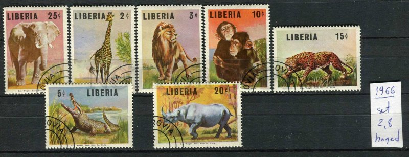 266247 LIBERIA 1966 year used stamps set AFRICAN ANIMALS