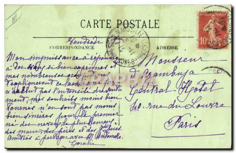 Old Postcard Folklore Auvergne The bourree