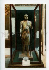 3099030 EGYPT Cairo The Museum Statue in Wood Vintage PC