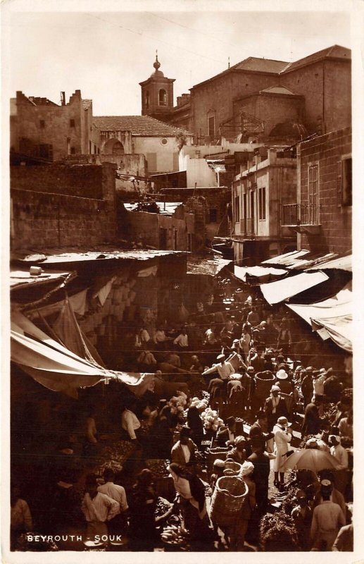 Bt16107 souk beyrouth liban lebanon real photo