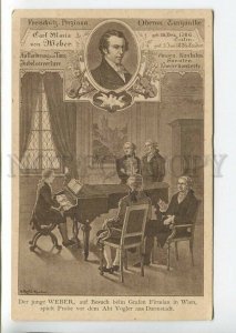 438639 Carl Maria von WEBER German COMPOSER by MERTE Vintage postcard