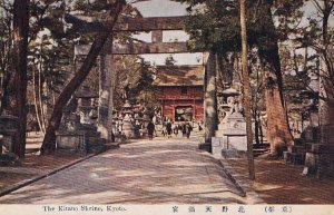 Postcard The Kitano Shrine Kyoto Japan