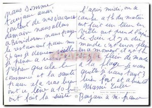 Modern Postcard Fantasy Flowers