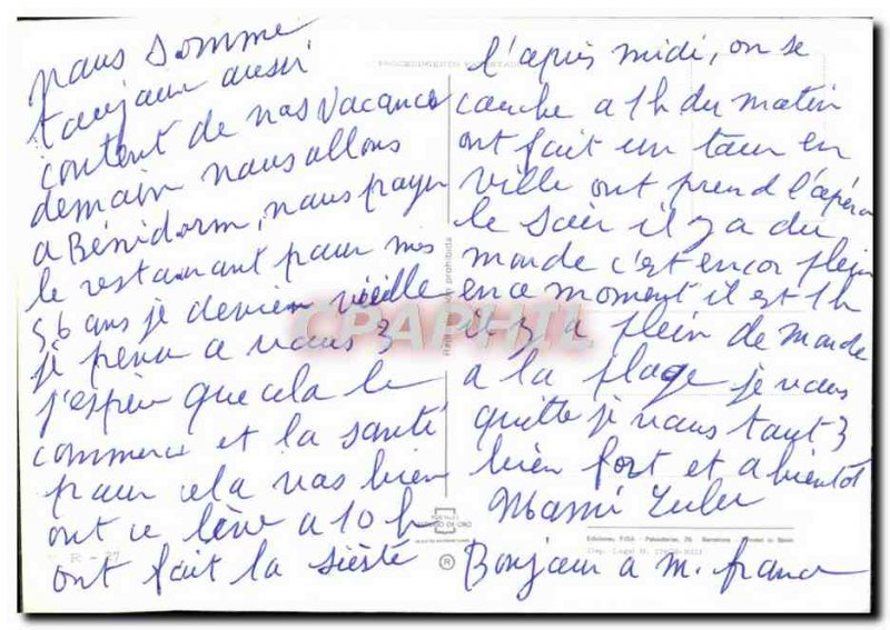 Modern Postcard Fantasy Flowers