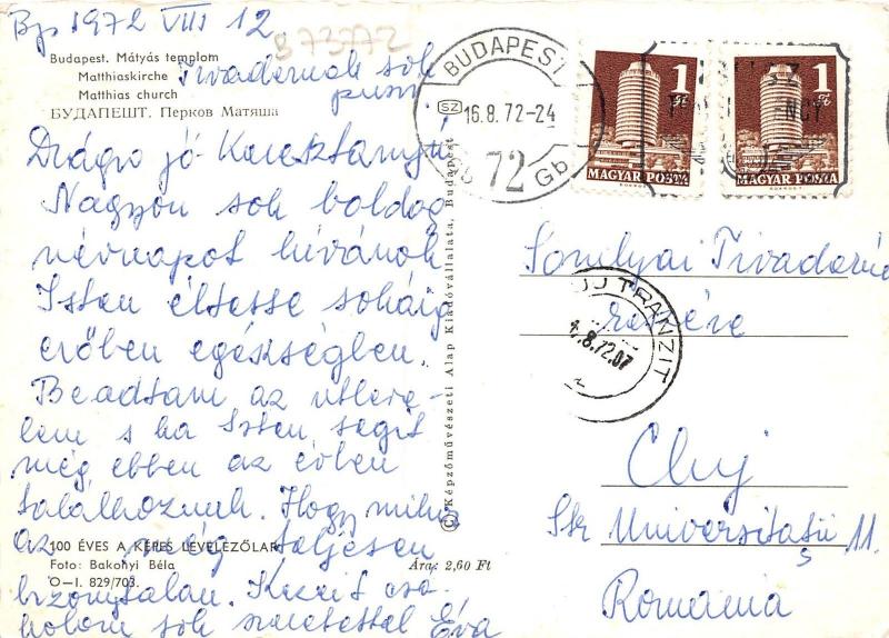 B73772 matthias church Budapest Hungary