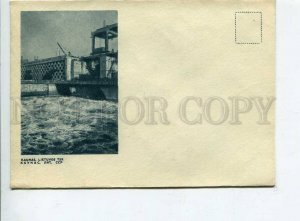 407698 USSR Lithuania Kaunas Old collage COVER