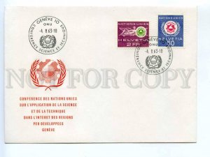 417386 Switzerland 1963 year COVER United Nations conference