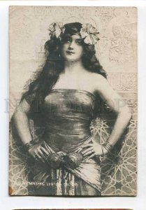 3057969 East BELLY DANCER w/ Flower by COMERRE vintage PC