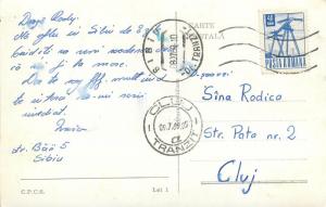 Romania Sibiu multi views 1969