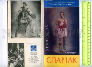 207984 RUSSIA BALLET Khachaturian Spartacus booklet w/ photos