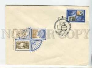 436935 USSR 1968 Pimenov day postage stamp collector Belarus Minsk cancellation