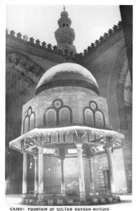 Cairo Egypt Africa Sultan Hassan Mosque Fountain Real Photo Postcard AA46900