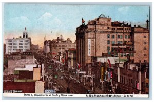 Tokyo Japan Postcard Stores & Departments at Bustling Ginza Street c1930's