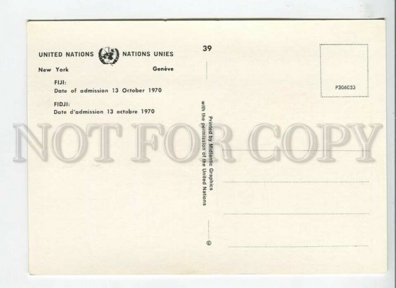 450844 UNITED NATIONS New York 1980 year First Day maximum card Fiji flag